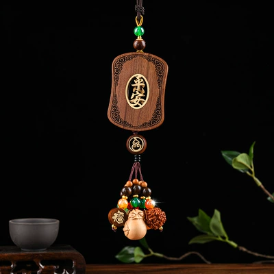 Car Supplies, Car hanging - double-sided-wood-hollowed-outbeaded-style