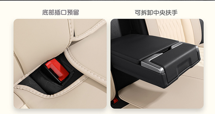 23 new all-inclusive split head full leather Four Seasons universal car seat cushion seat cover entity cross-border Amazon