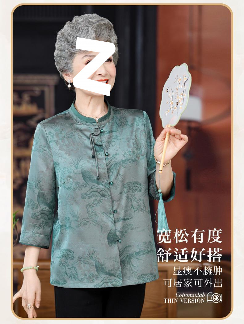 cca11034-7a49-480e-8de6-10005a8eb525.jpe