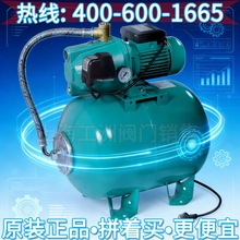 威乐空气能水泵 wilo变频增压泵 威乐补水泵
