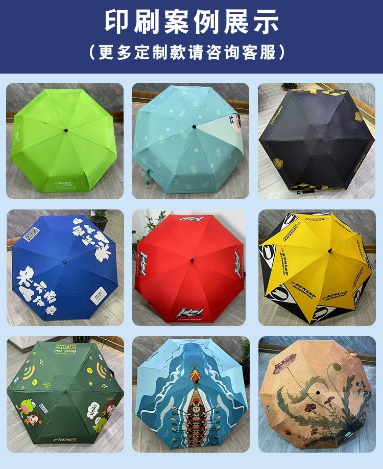 微信图片_20251201112736_488_220