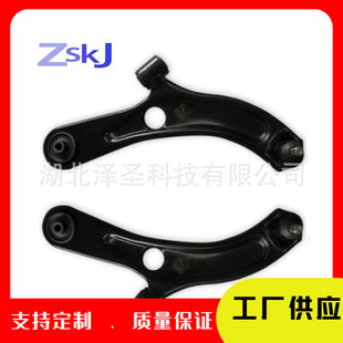Customizable Suitable for Suzuki Swift Control Arm 45202-63J00 45201-63J00