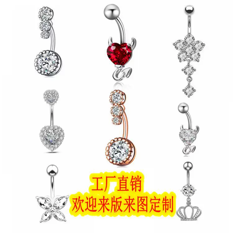 Пупочная подвеска (Emperor Jewelry) 316L нержавеющая сталь, сердечко и бант CZ, 16×1.0 мм
