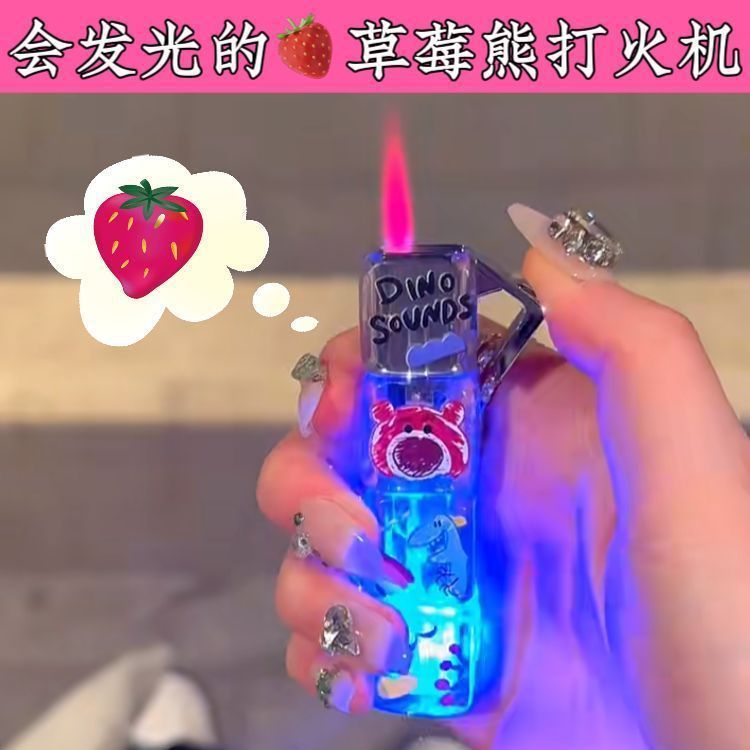 [Dropshipping Available] Glow-in-the-Dark Crayon Shin-chan Windproof Lighter with Transparent Cartoon Designs—Featuring Strawberry, Bear, and Kuromi Characters