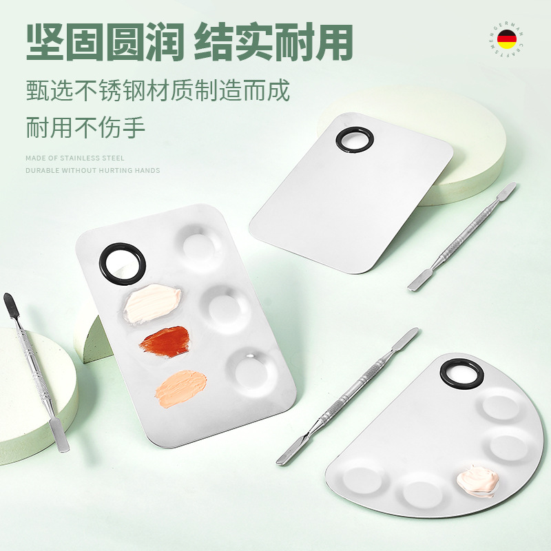 Cartoon geometric palette stainless steel for manicure