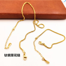 ���S�F؛����ins�˻�����������18K����