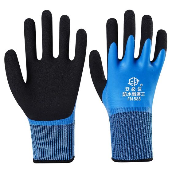 Special gloves for catching the sea for children and adults to kill fish and catch crabs for washing seafood waterproof, thorn-resistant, wear-resistant and non-slip
