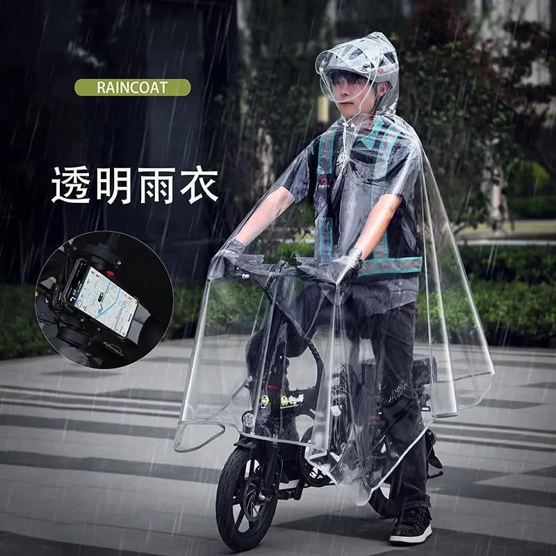 Xinjiang Can Deliver - Ultra-Light and Thin Raincoat for Riding, Portable All-In-One Rainproof Electric Scooter Gear Xinjiang Can Deliver - Ultra-Light and Thin Raincoat for Riding, Portable All-In-One Rainproof Electric Scooter Gear
