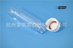 nalgene Durable 3138-0010 Centrifuge Tube with Sealing Cap Polycarbonate Silica Gel Washer 10ml
