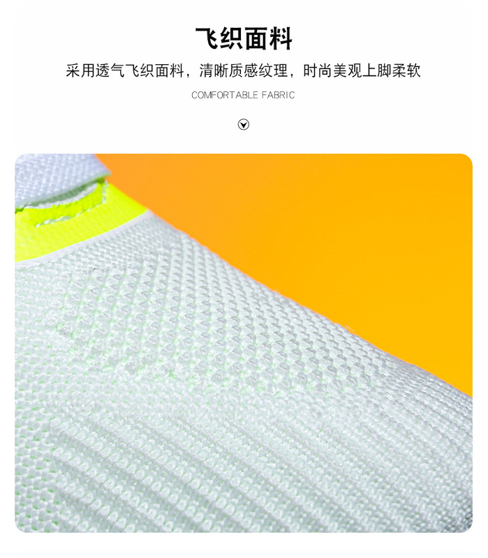 �7�4�0�8├�0�8 (5).jpg_800x800.jpg