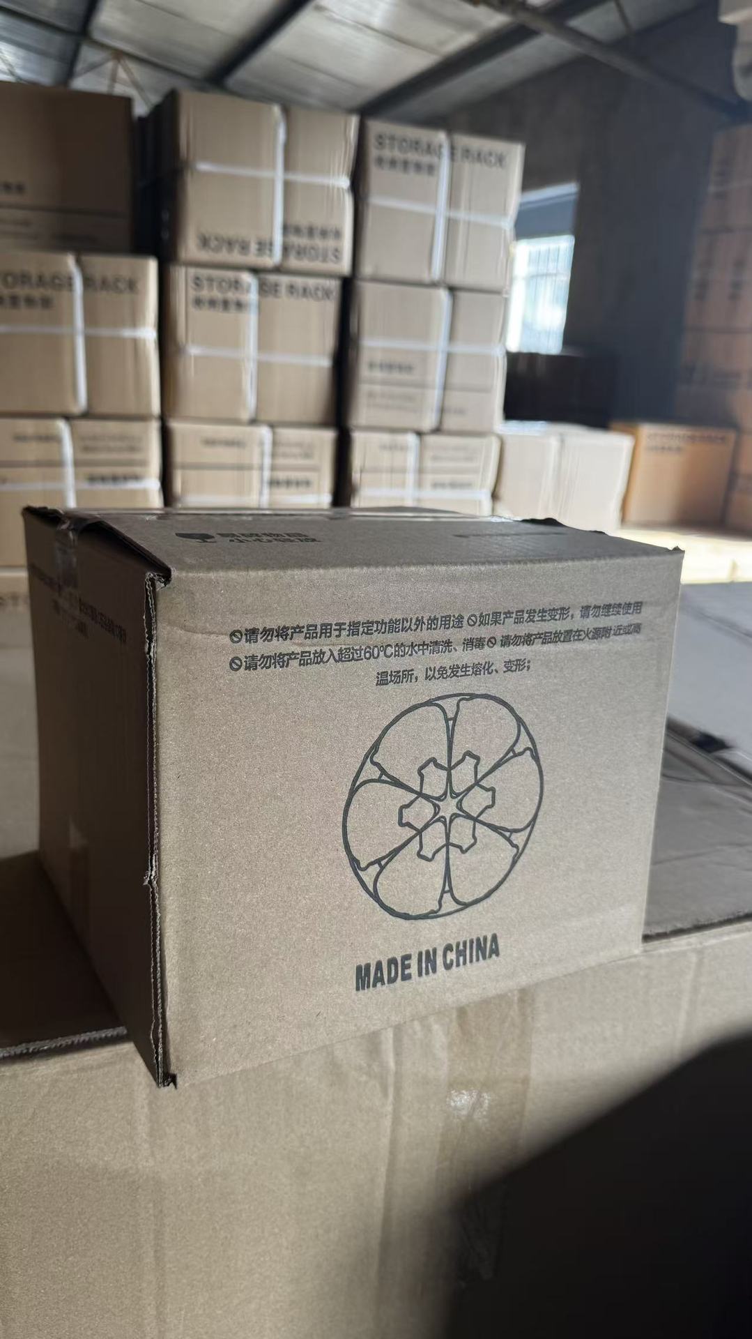 详情图