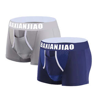 ��ʿ���z��ѝ�������xʽ�ļ�U͹�Ҵ���ѝ�����͸���Ը�ƽ��ѝ�^