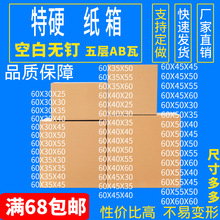 ������Ӳ���f�����Ӱl؛���L60cm�������b�������а�Ҽ������l