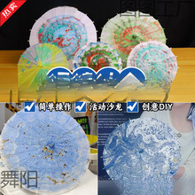 �S���l���z��ͯdiy����ֹ��������ϰ����L���߿հ׌����ͼ���