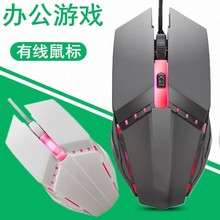 ��T/usb�о�����k�������Α�̨ʽ�C�Pӛ����X���弴���̄����