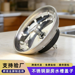 �羳���N���^ˮ���� �N��ϴ�����ܷ���w���^ ˮ������S�ҹ���