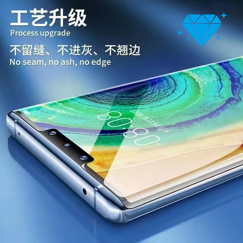 OnePlus 13UV 光硬化フィルム 1Plus 12 HD 硬化フィルムフィルム OnePlus ACE3Pro 携帯電話保護に適しています。|undefined