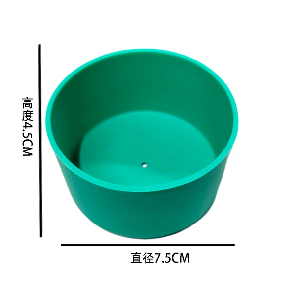 Green, 7.5cm