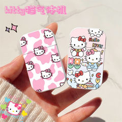 【一件代發】kitty貓打火機打火機ins女孩子卡通粉色火焰創意防風