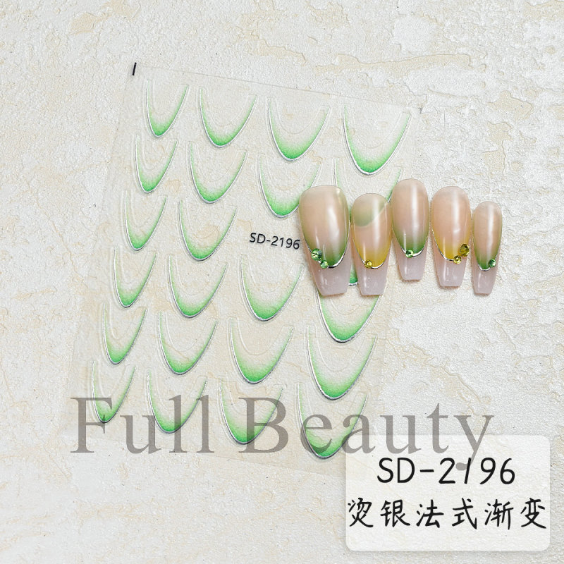 FULL BEAUTYクロスボーダー新作ネイルステッカーリボン付きカラー薄靭ちょう結びDIYステッカー|undefined