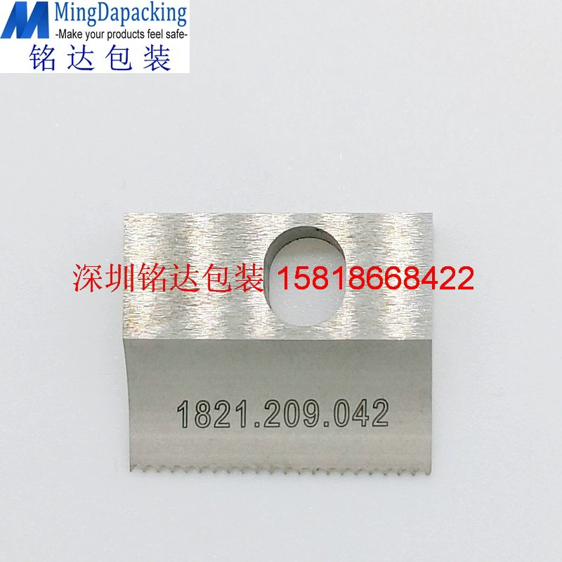 Немецкий Циклоп SEGG CHT450 электрический упаковщик 1821.209.042 резак