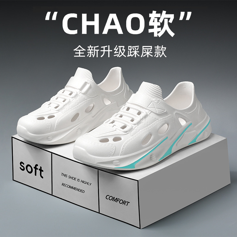 2025 verano nuevo estilo zapatillas de hombre zapatos con agujeros exteriores parejas cómodos zapatos de playa zapatos de rastreo transfronterizo de suela gruesa hombres