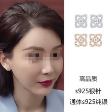 s925银美关系陈数斯黛拉同款耳环2020新款气质小巧简约莲花耳钉饰