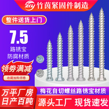 �����ݽz·�P��T30÷�����X�Ͻ��T�������_������T�����b������