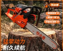 ��ľ����Ʒ60�������䏴���FM765����3KW���ÿ���