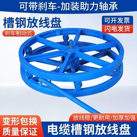 起重装卸设备;起重葫芦;堆高车