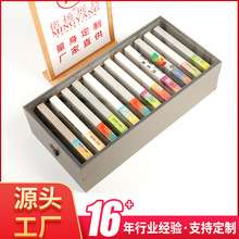 竖版翻盖透明样品展示盒亚克力材质透明上盖产品展示箱可加印LOGO