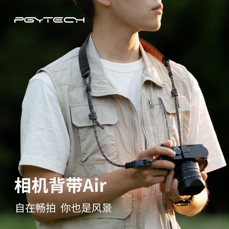 PGYTECH Camera Strap Air Quick Release SLR Micro Single Camera Quick Hanging Crossbody Strap Lanyard Shoulder Strap New in stock