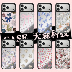 CASET联名复古碎花适用苹果iPhone17ProMax手机壳16Pro潮牌14镜面