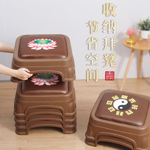 �R�Ӽ�ɏ�����μ��ðݷ��|�U�޴����|���öY��݉|�ķ��ΰݵ�