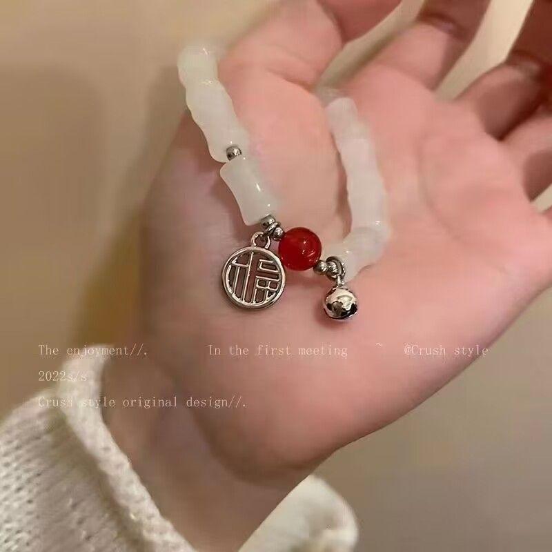 S004-white bamboo red bead bracelet with blessings # Sz128