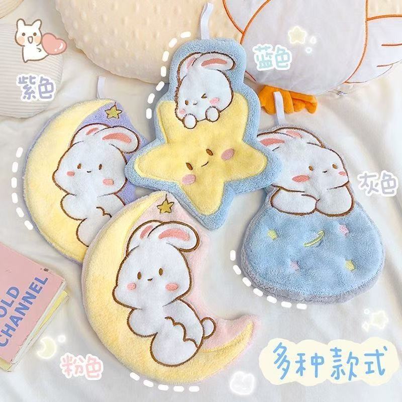 Cartoon Cute Moon Rabbit Hand Towel Coral Velvet Kitchen Hanging Towel Bathroom Household Children's Hand Towel