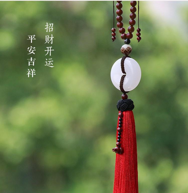 Suitable for Mercedes-Benz BMW Audi High-end Jade Car Pendant Car Hanging Ornaments for Men and Women Safety Creative Hanging Ornaments