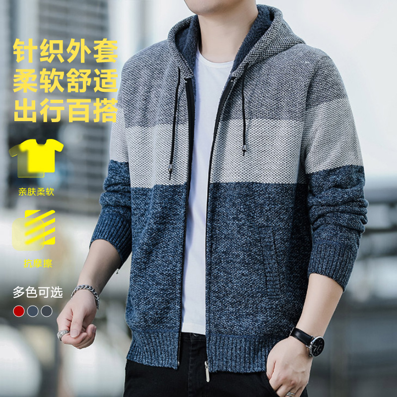 Winter New Men's Hooded Zipper Cardigan Sweater Fashion Trend Men's fleece-lined Thickened Knitwear Jacket for Men