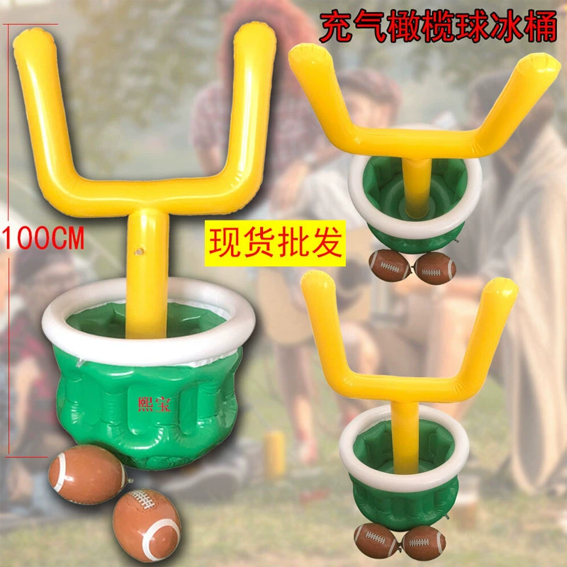 ПВХ надувная чайная чашка ведро льда после надувного размера 100*55 см один грамм весом около 800 г завод прямых продаж