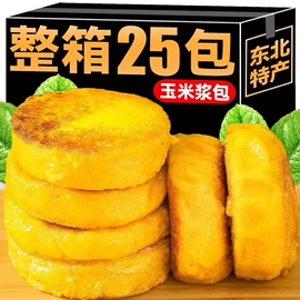 鸡肉零食;传统糕点;西式糕点