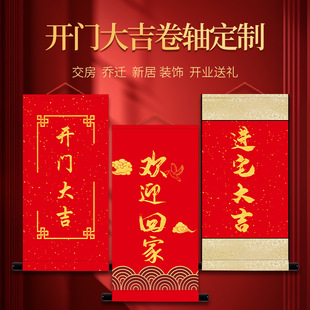 �_�T�󼪾��S�gӭ�ؼ҆��w�b����xʽ���w�Mլ���M����ʽ���S