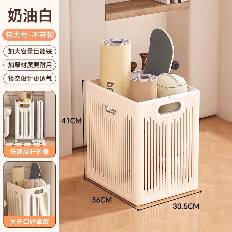 크림 화이트-엑스트라 라지