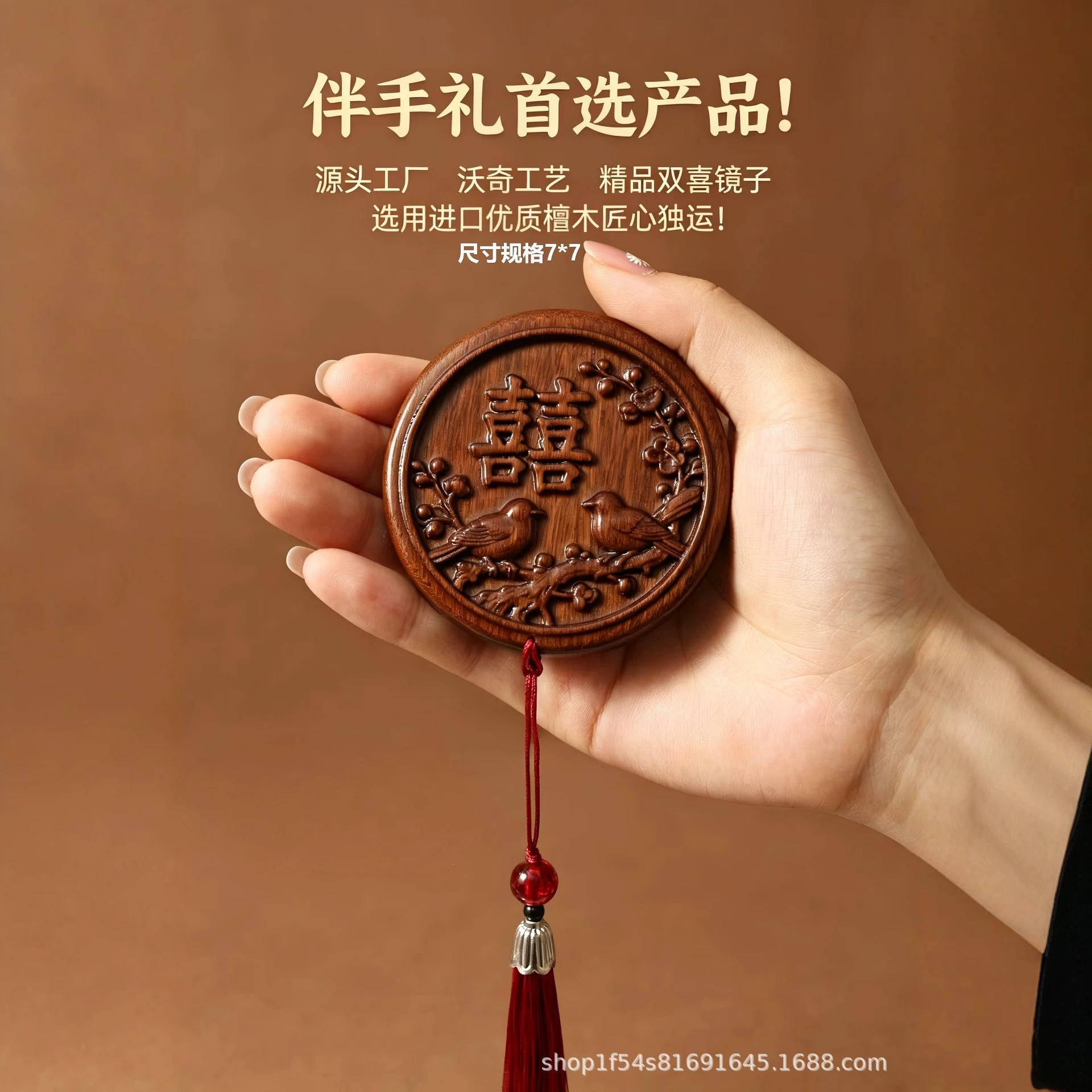 檀木按摩梳头皮头部经络梳梳子小随身携带木制按摩梳教师节伴手礼