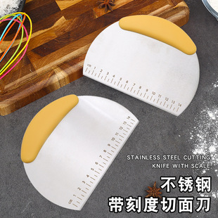 不锈钢切面刀家用食品级刮刀面食刮板烘焙刮面板专用工具硅胶切刀-阿里巴巴