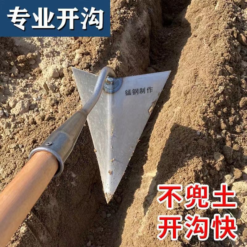 农用开沟锄种菜三角开沟锄头小尖锄头松土农具翻地刚猛三角锄