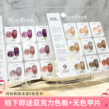 ��͸�����zС��ϵ͸ɫ��ݮ���۲��̿�ɫ����ϣ�L��ɳָ�����z���b