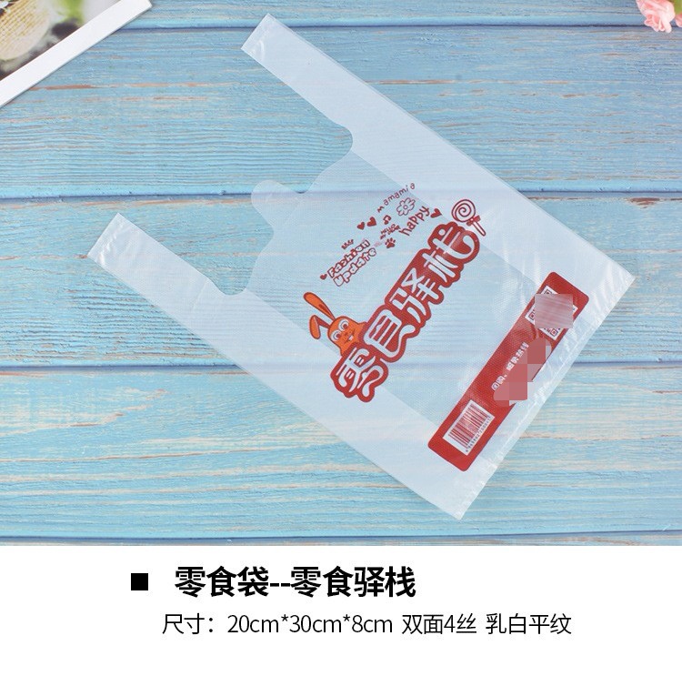 WeChat picture_20260313150731.jpg