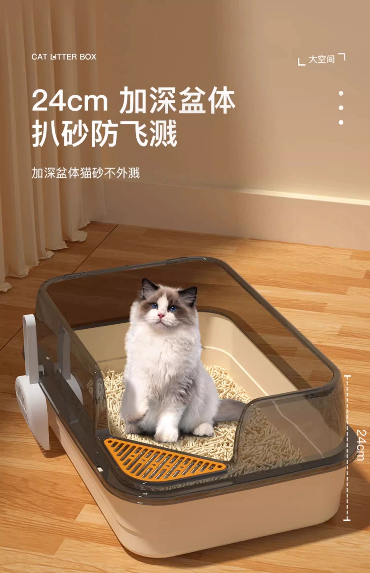 超大号猫砂盆猫厕所沙盆特大号防外溅大猫咪砂盘屎盆半封闭巨型猫-阿里巴巴