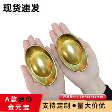 �F؛������ؔ�M���F���ӽ�Ԫ���[���R���F�_�I���߹��R���Fϲ�ǹ�