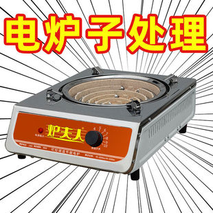 늠t�z����{�����ñ���늟�t��ʽ����늻�t���ʳ���늠t���]